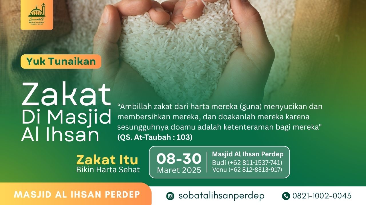 Zakat Infaq Sedekah